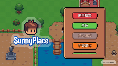 Sunny Place��̸�������ͼ4