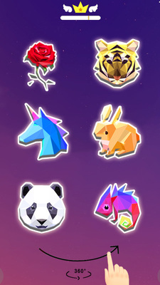 流光剪影艺术手游截图1