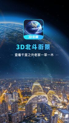 3d�����־���ͼ��ͼ1