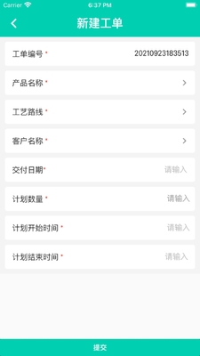 �������ֻ�APP��ͼ3