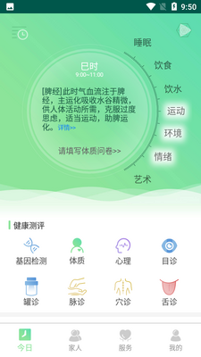 �ྭ�ý����������Ľ�ͼ2