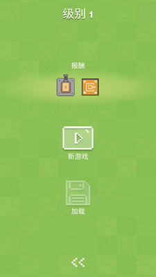 ������ȺŹ��ս2���ν�ͼ3