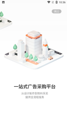 ����èAPP��ͼ4