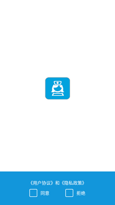ͦ׼ҽ��APP��ͼ3