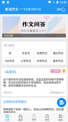 ��������app��ͼ0