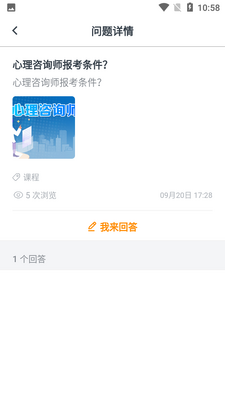 ѧ���APP��ͼ0