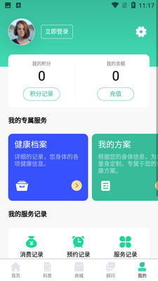 ��ҽ�ٷ������ͼ1