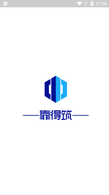 �������ǻ۹���app��ͼ2