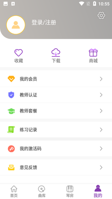 �����ٷ�app�ٷ����ͼ0