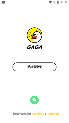 �¸�APP��ͼ1