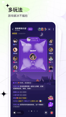 �¸�APP��ͼ3
