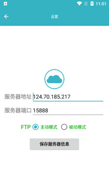 ��һ�ҳ�app��ͼ2