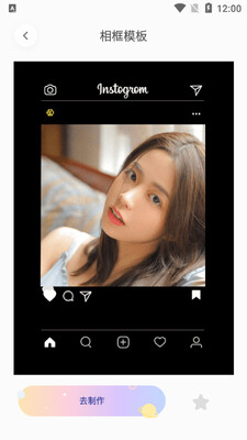 VSCO��ɫapp��ͼ0