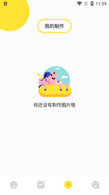 VSCO��ɫapp��ͼ1
