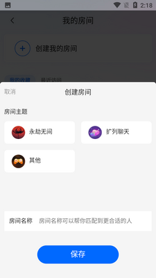 CC����app�ٷ������ͼ0
