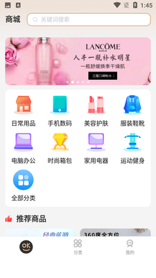�õ�app��ͼ0