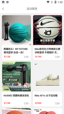 �õ�app��ͼ4