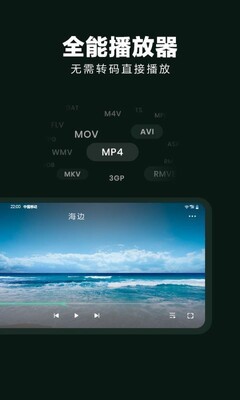 ����Ӧ�ô�ʦapp��ͼ0