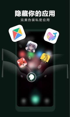 ����Ӧ�ô�ʦapp��ͼ3
