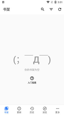 Tachiyomi�����Ķ�����ͼ1