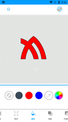 ��־������pro���°��ͼ1