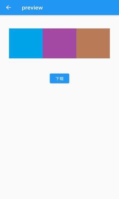 ������ͼƴ��app��ͼ1