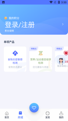 ��������app��ͼ0