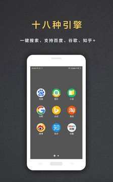 ���������app��ͼ3