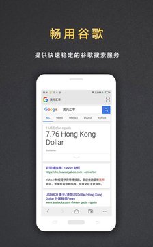 ���������app��ͼ1