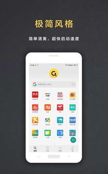 ���������app��ͼ0