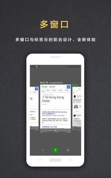 ���������app��ͼ4