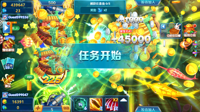 ��������ƽ̨app�°��ͼ0