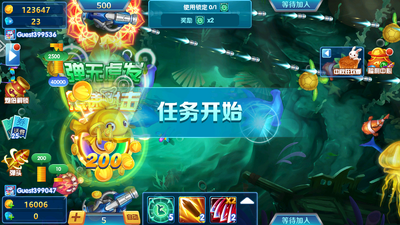 ��������ƽ̨app�°��ͼ2