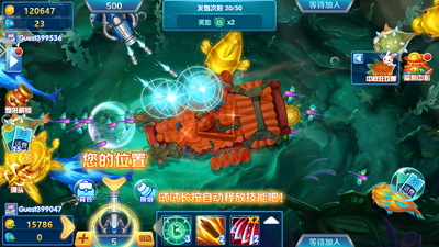��������ƽ̨app�°��ͼ4