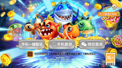 ��������ƽ̨app�°��ͼ5