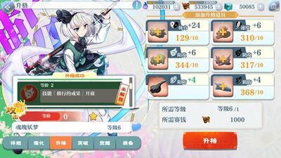 ��������¼�������ͼ4