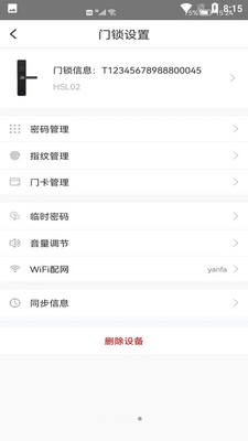 ��������APP��ͼ0