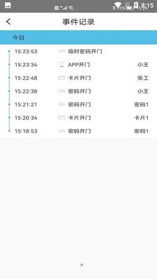 ��������APP��ͼ1