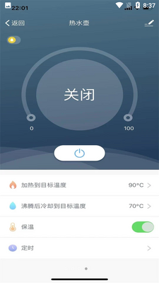 ��������APP��ͼ1