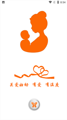 ������APP��ͼ1