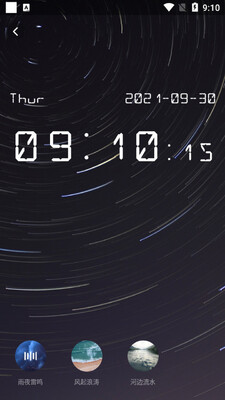 ��ϫ������app��ͼ0