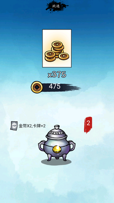 �Ϲ�����֮�Ծ����ν�ͼ2