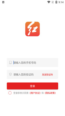 ��ɫ����app��ͼ0