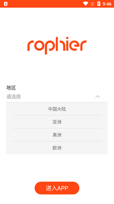 �޸���ɨ�ػ�����app��ͼ5