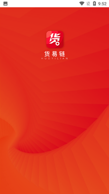 ������APP��ͼ4