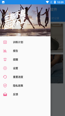��褽���APP��ͼ1
