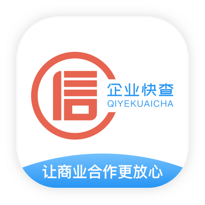 ��ҵ���app1.1.5 ���°�