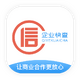 ��ҵ���app1.1.5 ���°�