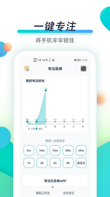 רע����APP��ͼ2