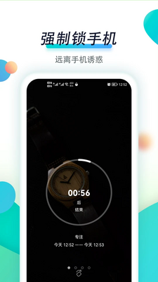 רע����APP��ͼ3